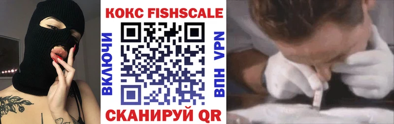 Cocaine Боливия  mega онион  Советск 