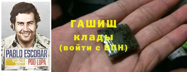дживик Зерноград
