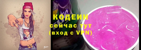 mix Покачи