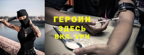 mix Покачи