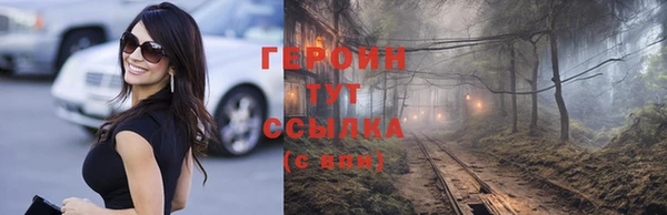 mix Покров