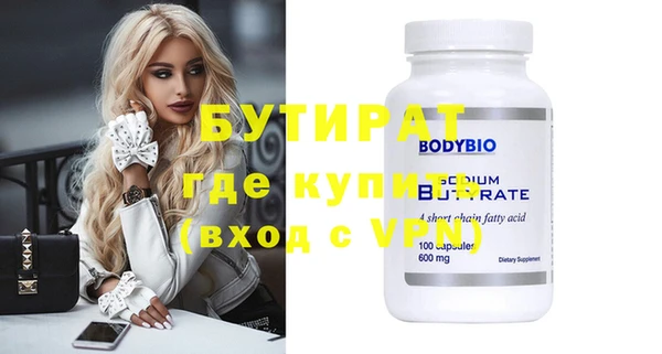 mix Покачи