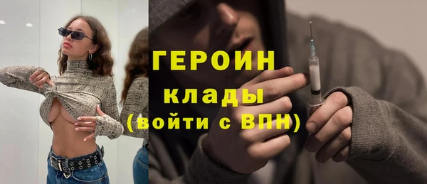 mix Покачи