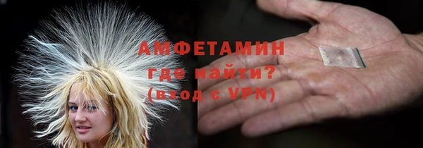 дживик Зерноград