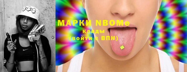 прущая мука Иннополис