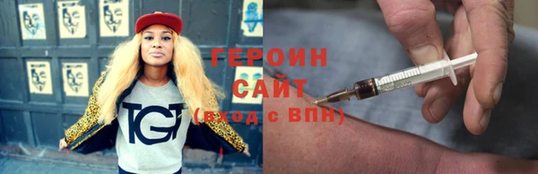 дмт Зеленокумск