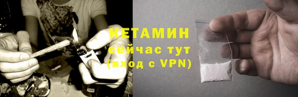 mix Покачи