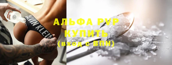 дживик Зерноград
