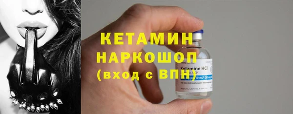 дживик Зерноград
