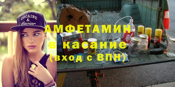дмт Зеленокумск