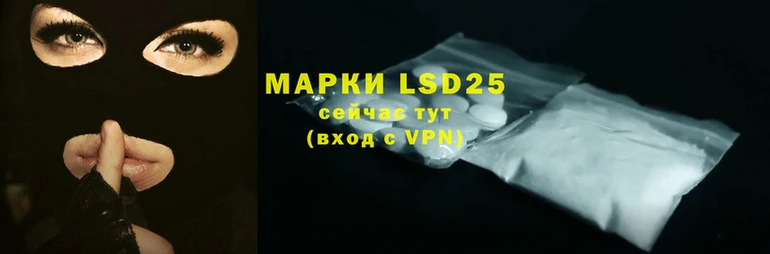 mix Покачи