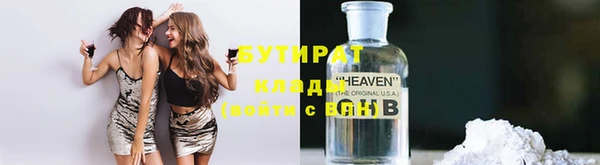 mix Покров