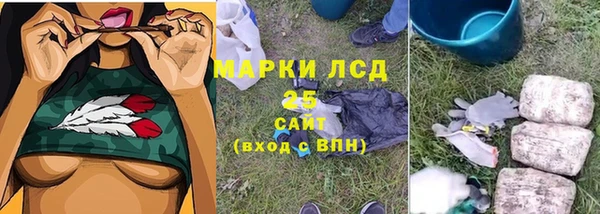 СК Покровск