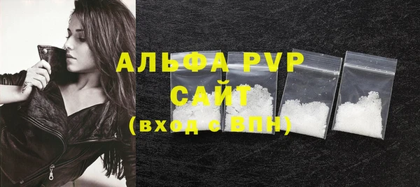 mix Покачи