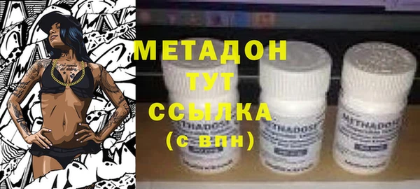 mix Покров