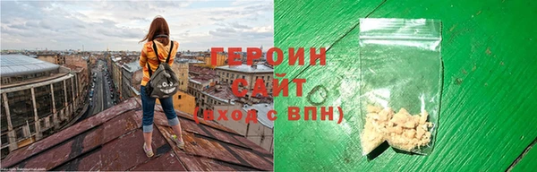 меф Инсар