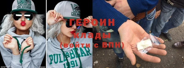 СК Покровск