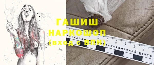 mix Покачи