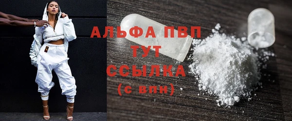 mix Покачи