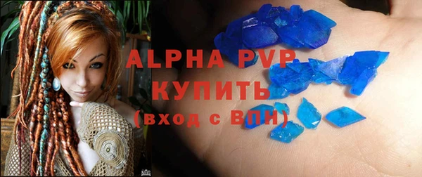 СК Покровск