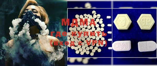 mix Покров