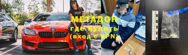 mix Покров