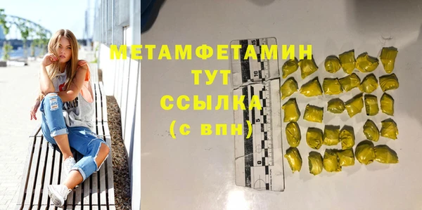mix Покров