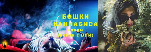 мдма Заволжск