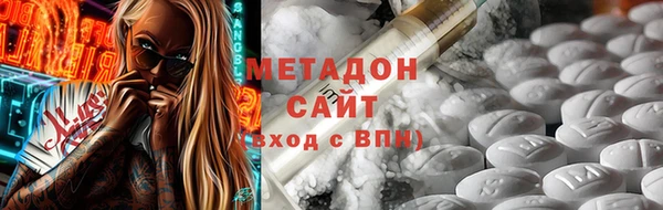mix Покачи