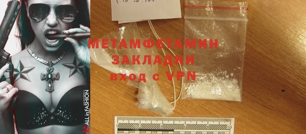 дмт Зеленокумск
