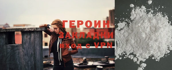 a pvp Инта