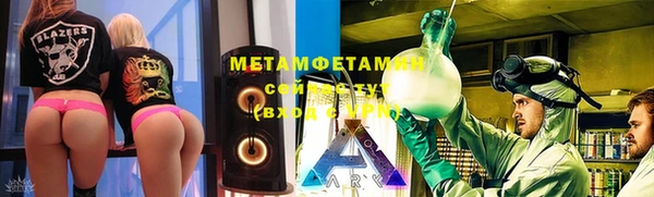 mix Покров
