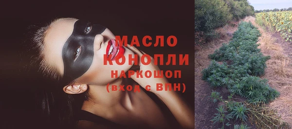 mix Покров