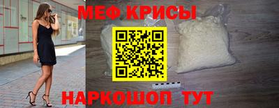 кокс Гатчина