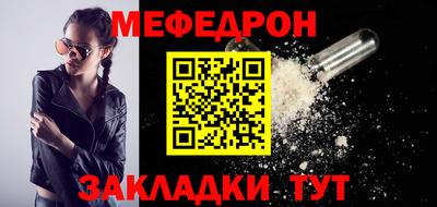 кокс Гатчина