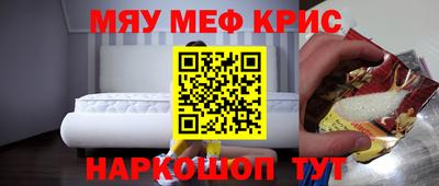 кокс Гатчина