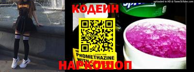 круглые Гагарин