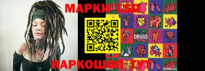 круглые Гагарин
