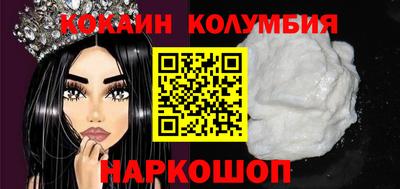 круглые Гагарин