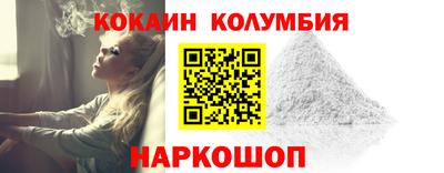 круглые Гагарин