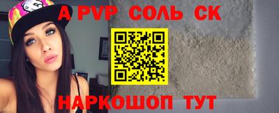 кокс Гатчина