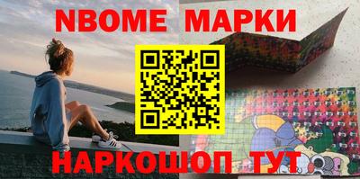 круглые Гагарин