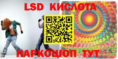 круглые Гагарин