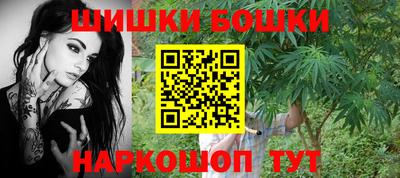 круглые Гагарин