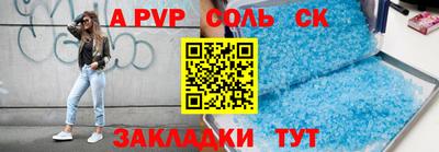 кокс Гатчина