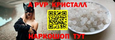 круглые Гагарин