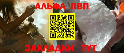 круглые Гагарин
