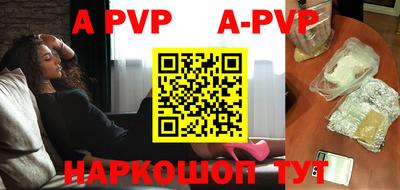 круглые Гагарин
