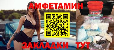 кокс Гатчина