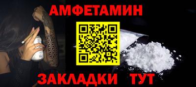 круглые Гагарин